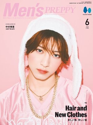 Men's PREPPY - Magazine